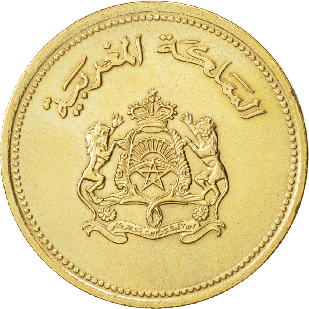 Morocco, al-Hassan II, 20 Santimat, 1987, AU(50-53), Aluminum-Bronze, KM:85
