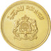 Morocco, al-Hassan II, 20 Santimat, 1987, AU(50-53), Aluminum-Bronze, KM:85
