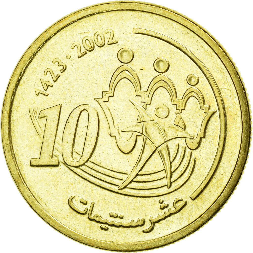 Coin, Morocco, Mohammed VI, 10 Santimat, 2002, AU(55-58), Aluminum-Bronze