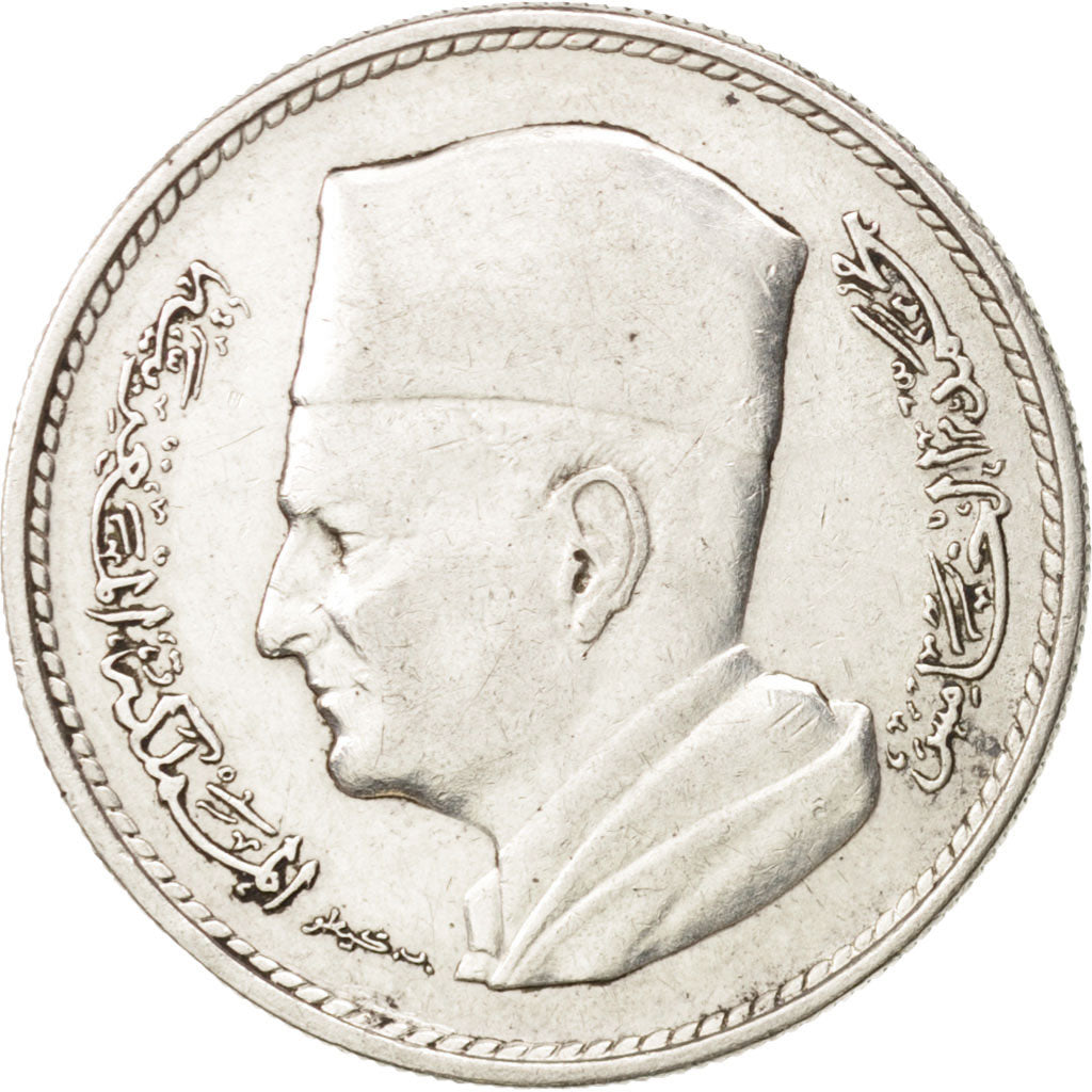 Marokko, Mohammed V, Dirham, 1960, Paris, SS+, Silber, KM:55