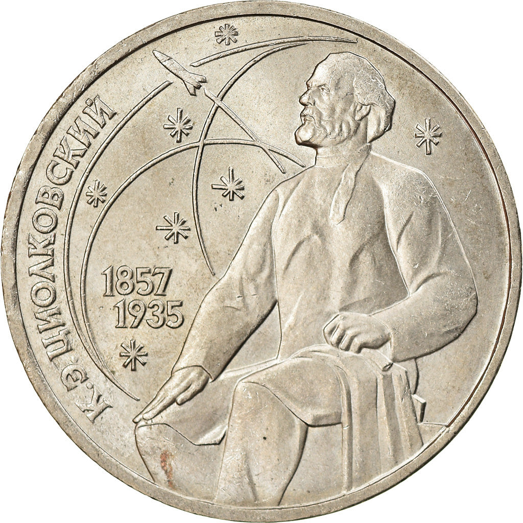 Moneta, Russia, Rouble, 1987, AU(50-53), Miedź-Nikiel, KM:205