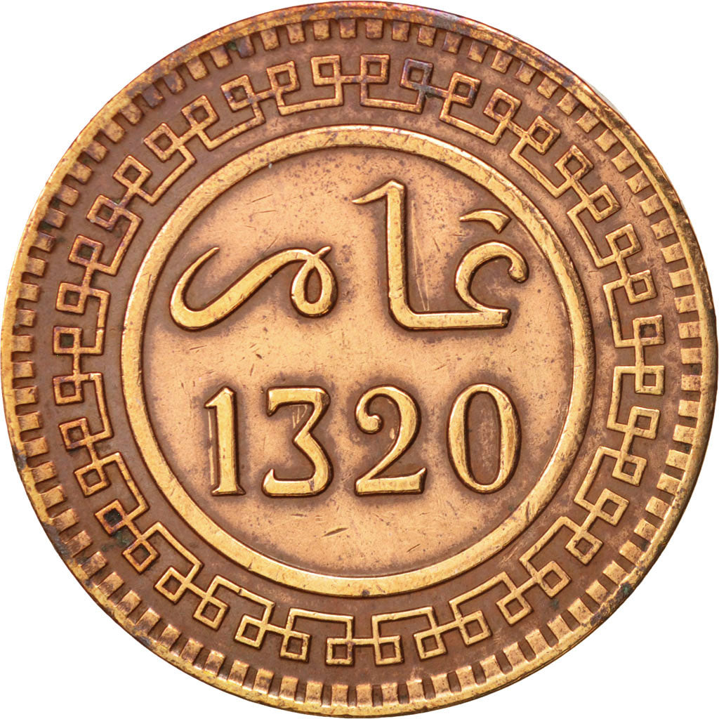 Morocco, 'Abd al-Aziz, 10 Mazunas, 1902, EF(40-45), Bronze, KM:17.2
