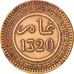 Morocco, 'Abd al-Aziz, 10 Mazunas, 1902, EF(40-45), Bronze, KM:17.2