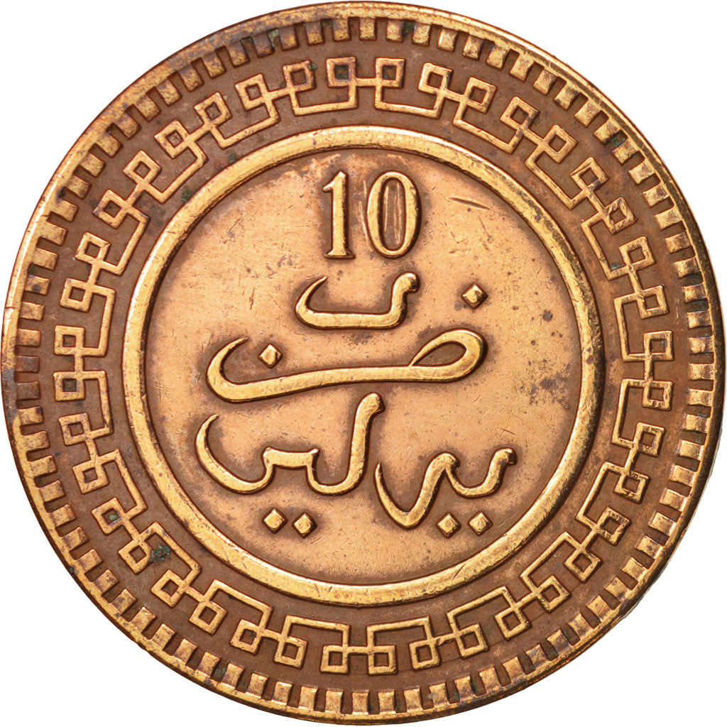 Morocco, 'Abd al-Aziz, 10 Mazunas, 1902, EF(40-45), Bronze, KM:17.2