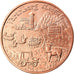 Austria, 10 Euro, 2013, Vienna, EBC+, Cobre, KM:3224