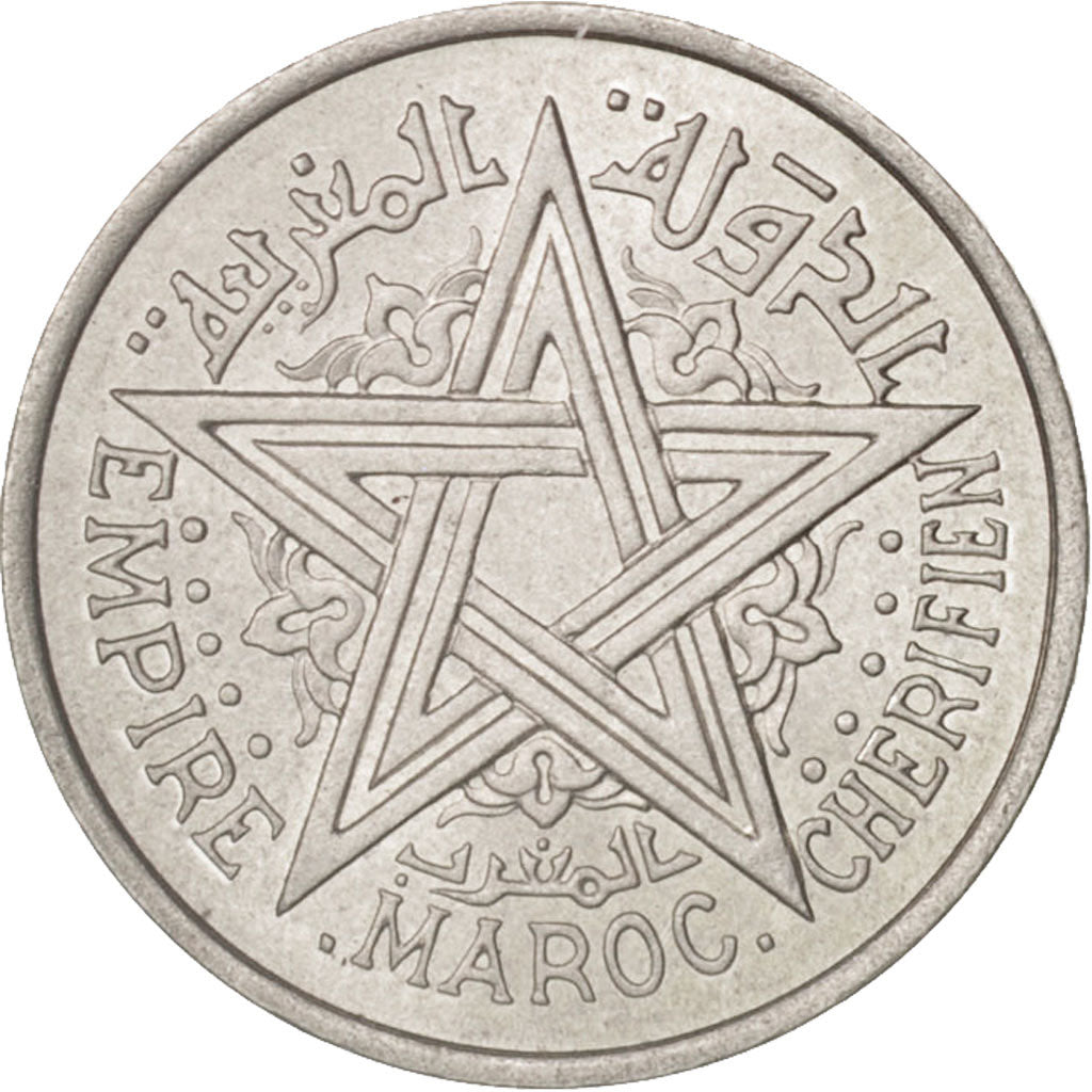 Coin, Morocco, Mohammed V, Franc, 1951, Paris, AU(50-53), Aluminum, KM:46