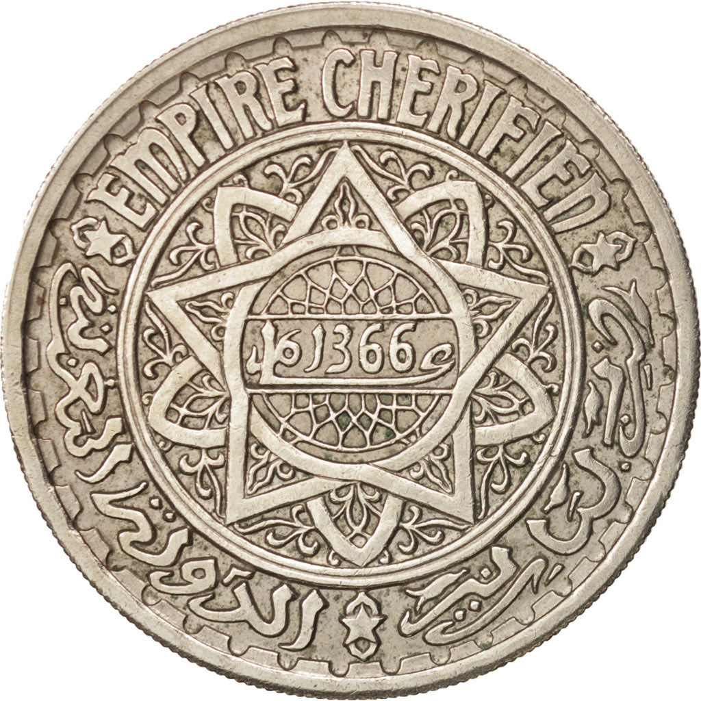 Morocco, Mohammed V, 20 Francs, 1946, Paris, AU(50-53), Copper-nickel, KM:45