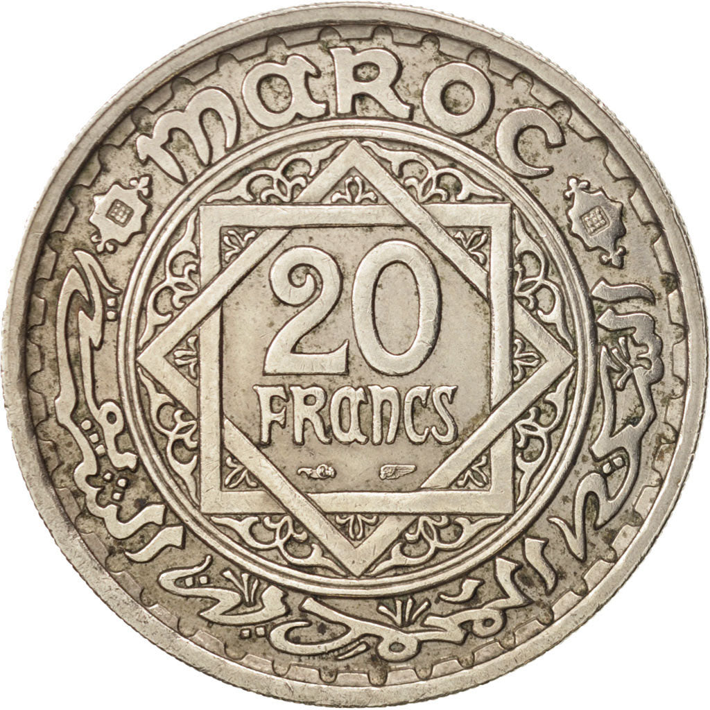 Morocco, Mohammed V, 20 Francs, 1946, Paris, AU(50-53), Copper-nickel, KM:45
