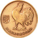 Madagascar, Franc, 1943, Pretoria, AU(50-53), Bronze, KM:2
