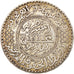 Monnaie, Maroc, Yusuf, 1/2 Rial, 5 Dirhams, 1912, bi-Bariz, Paris, TTB, Argent