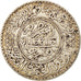Coin, Morocco, Yusuf, 1/2 Rial, 5 Dirhams, 1912, bi-Bariz, Paris, EF(40-45)