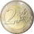 Bundesrepublik Deutschland, 2 Euro, NORDRHEIN - WESTFALEN, 2011, Hambourg, UNZ