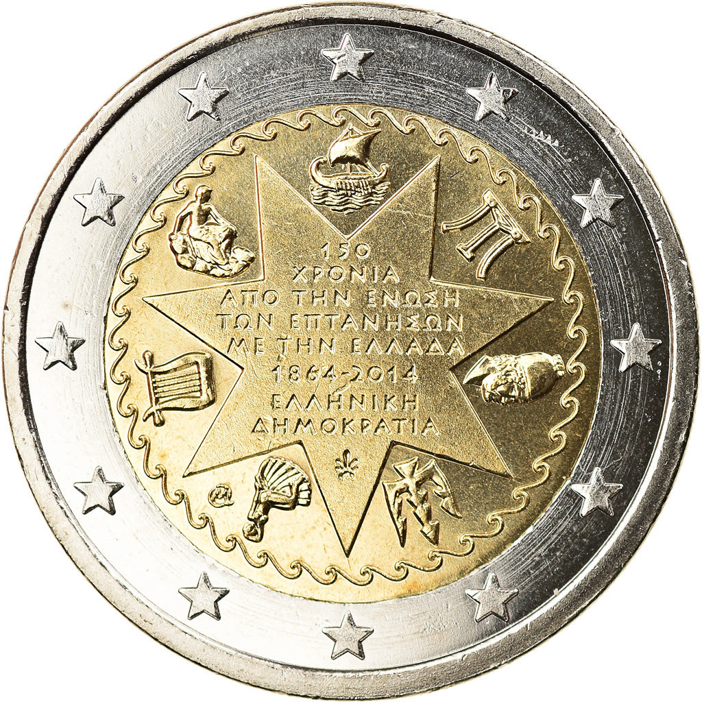 Greece, 2 Euro, Star, 2014, MS(63), Bi-Metallic, KM:New