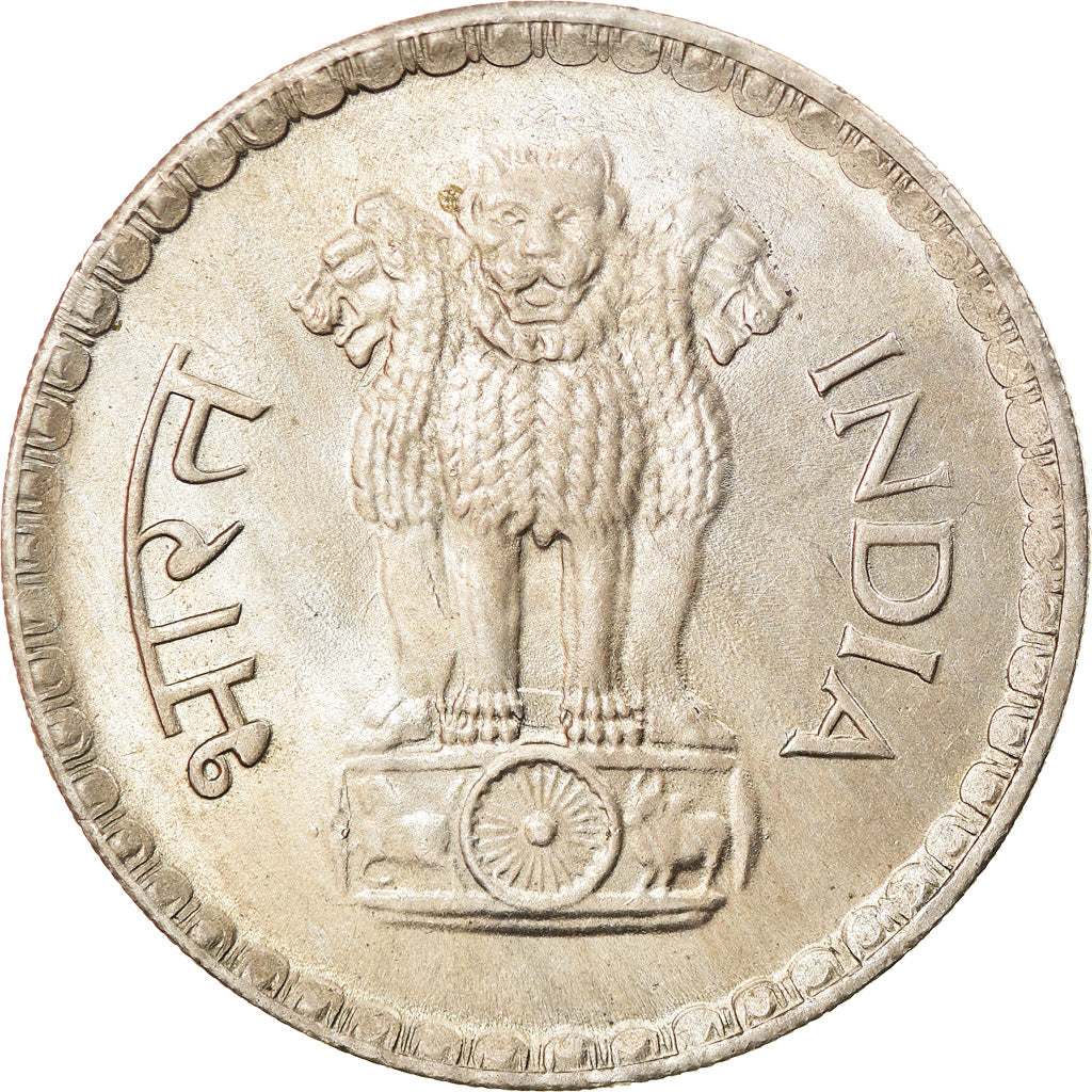 Moneta, REPUBBLICA DELL’INDIA, Rupee, 1979, BB+, Rame-nichel, KM:78.1