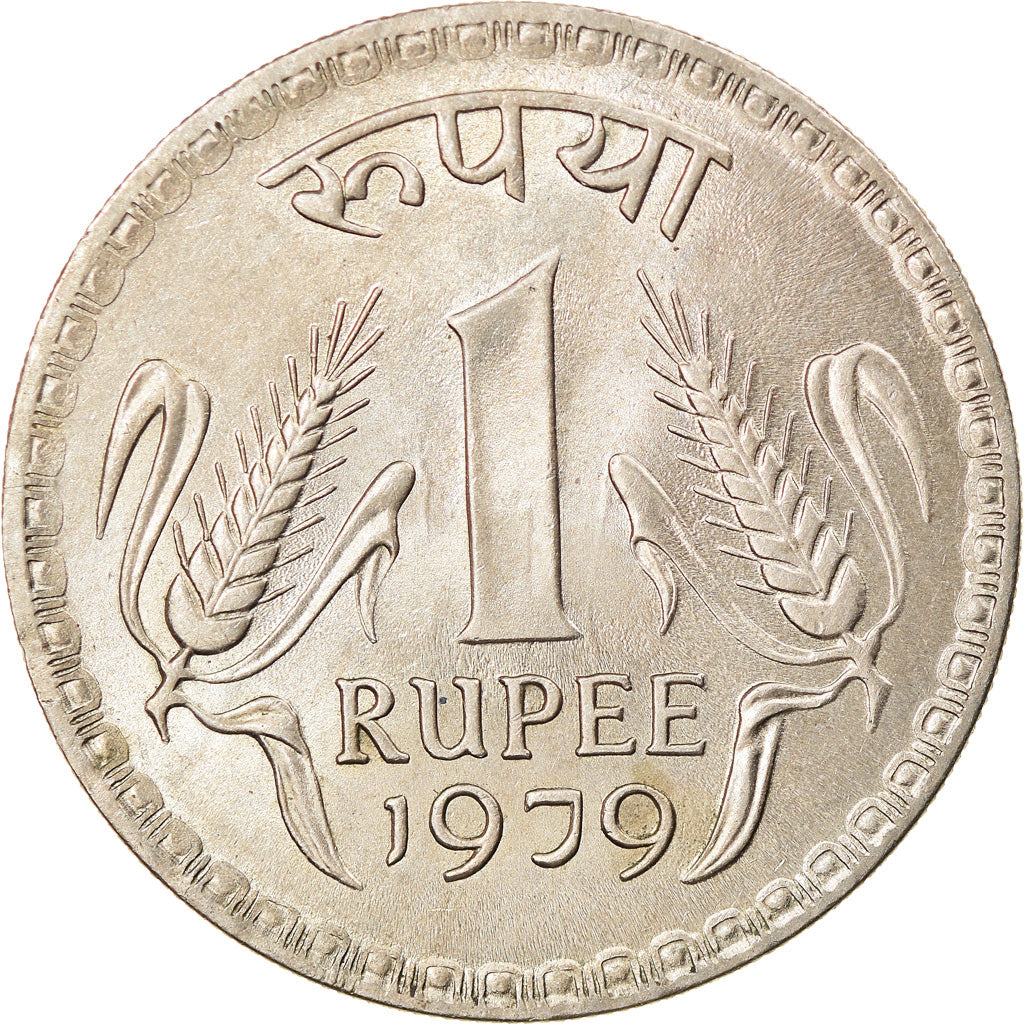 Moneta, REPUBBLICA DELL’INDIA, Rupee, 1979, BB+, Rame-nichel, KM:78.1