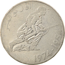 Coin, Algeria, 5 Dinars, 1974, Paris, VF(20-25), Nickel, KM:108