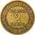 Coin, France, Chambre de commerce, 2 Francs, 1924, Paris, VF(30-35)