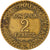 Coin, France, Chambre de commerce, 2 Francs, 1924, Paris, VF(20-25)