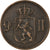 Moneda, Noruega, 5 Öre, 1875, MBC, Bronce, KM:349