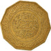 Monnaie, Algeria, 10 Dinars, 1979, Paris, TTB, Aluminum-Bronze, KM:110