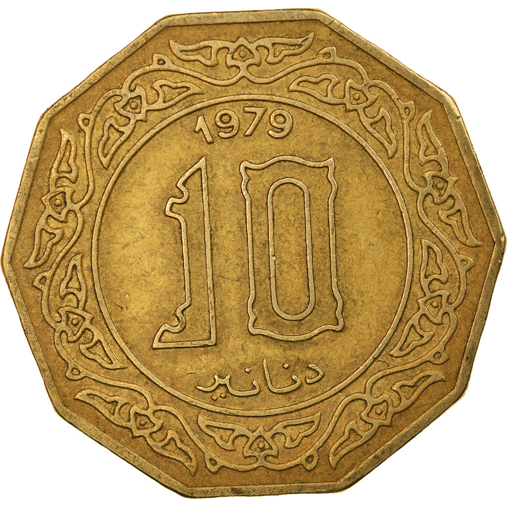 Monnaie, Algeria, 10 Dinars, 1979, Paris, TTB, Aluminum-Bronze, KM:110