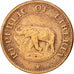 Monnaie, Liberia, Cent, 1972, TTB+, Bronze, KM:13
