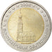 Bundesrepublik Deutschland, 2 Euro, 2008, Hambourg, VZ, Bi-Metallic, KM:261