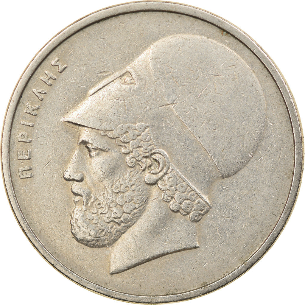 Münze, Griechenland, 20 Drachmai, 1976, SS, Copper-nickel, KM:120