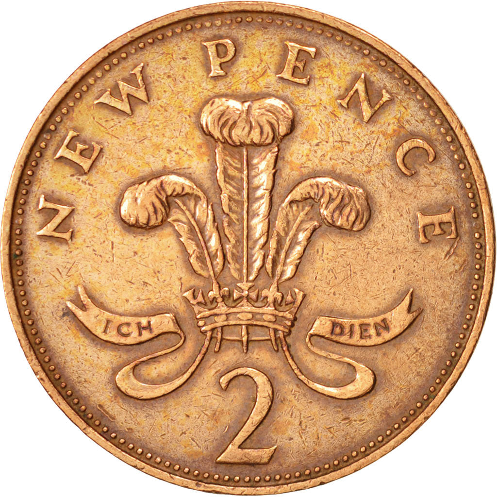 Great Britain, Elizabeth II, 2 New Pence, 1971, EF(40-45), Bronze, KM:916