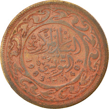 Coin, Tunisia, 50 Millim, 1983, EF(40-45), Brass, KM:308
