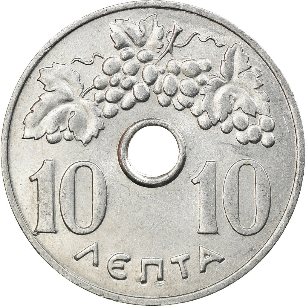 Münze, Griechenland, 10 Lepta, 1966, SS+, Aluminium, KM:78