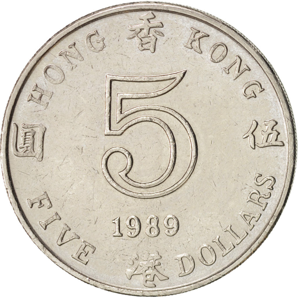 Hong Kong, Elizabeth II, 5 Dollars, 1989, EF(40-45), Copper-nickel, KM:56