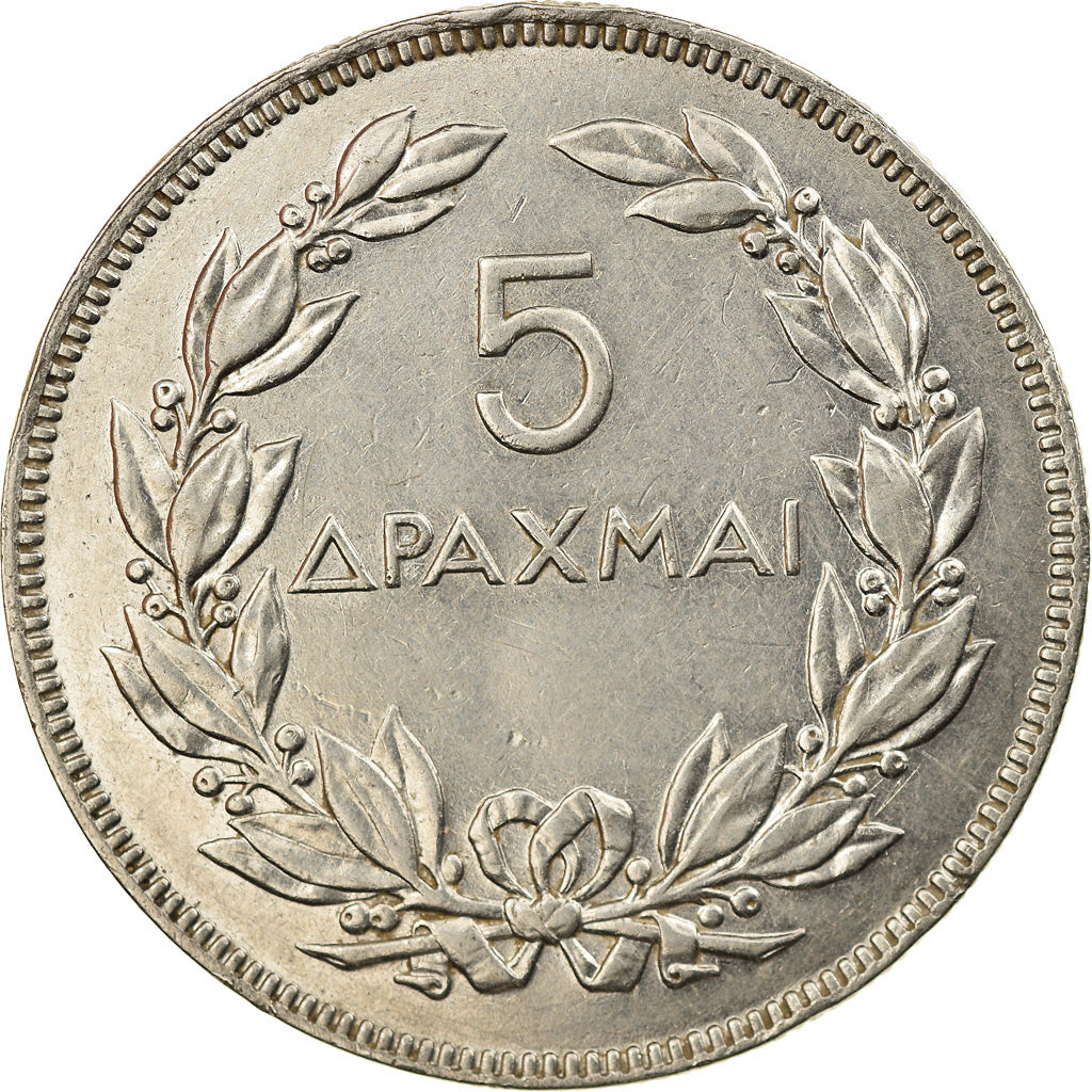 Coin, Greece, 5 Drachmai, 1930, AU(50-53), Nickel, KM:71.1