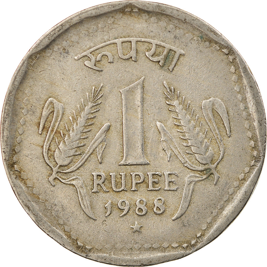 Coin, INDIA-REPUBLIC, Rupee, 1988, EF(40-45), Copper-nickel, KM:79.1
