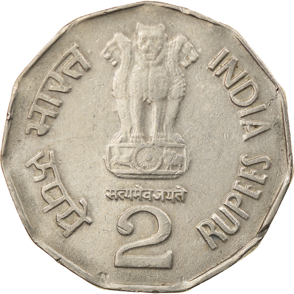 Moneda, INDIA-REPÚBLICA, 2 Rupees, 1999, MBC, Cobre - níquel, KM:121.4