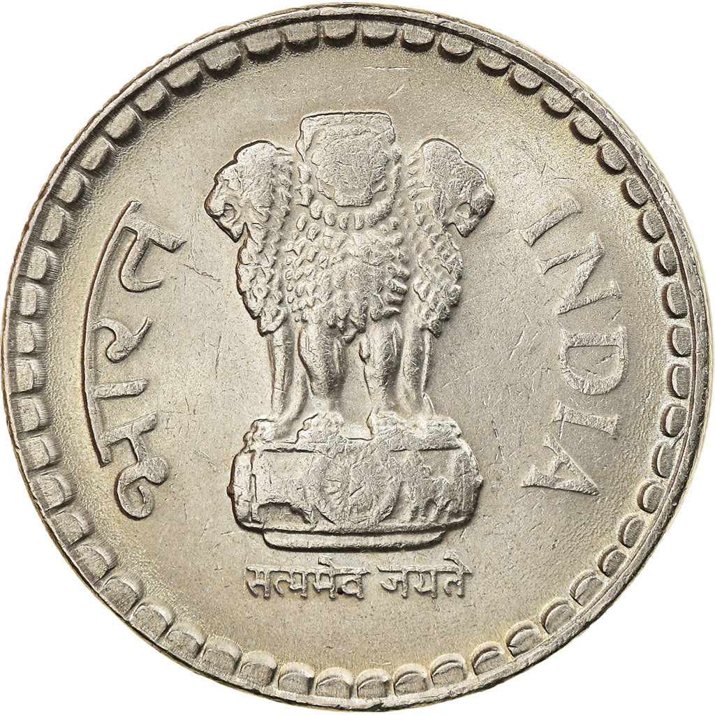 Coin, INDIA-REPUBLIC, 5 Rupees, 1998, EF(40-45), Copper-nickel, KM:154.1