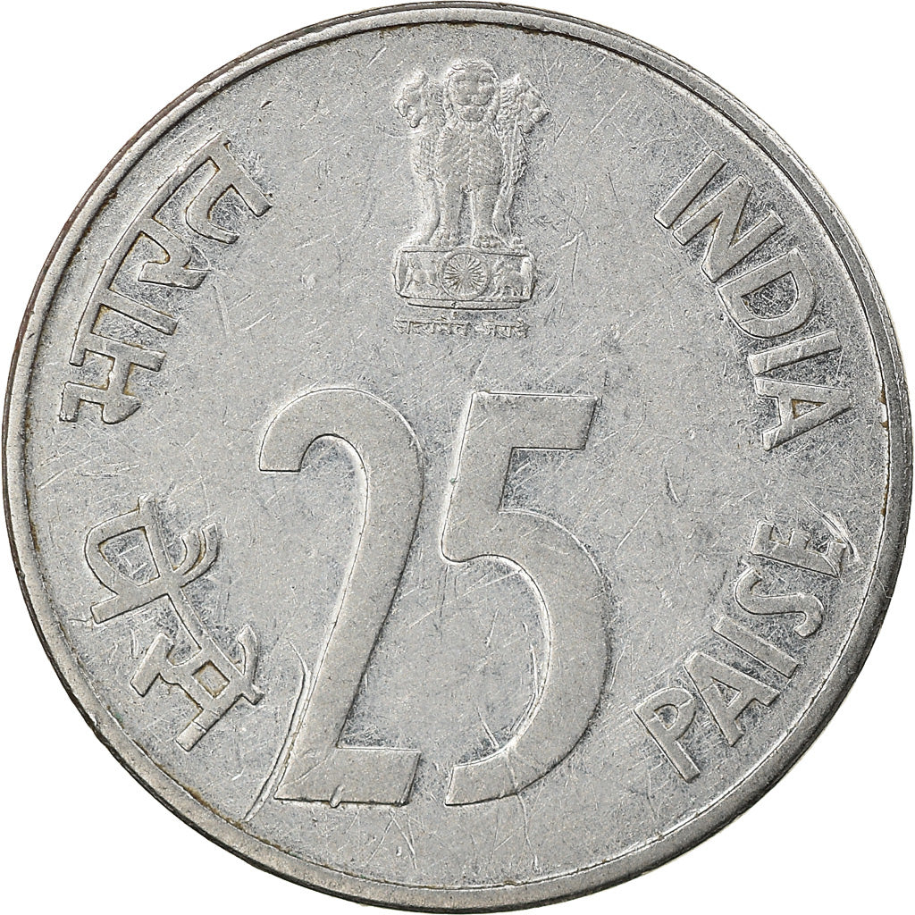 Münze, INDIA-REPUBLIC, 25 Paise, 1988, S+, Stainless Steel, KM:54