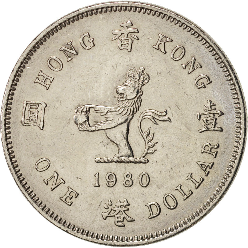 Hong Kong, Elizabeth II, Dollar, 1960, EF(40-45), Copper-nickel, KM:43