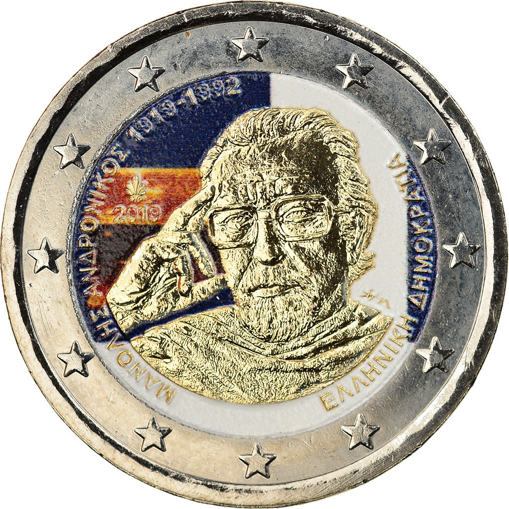 Greece, 2 Euro, Manolis Andronikos, 2019, Colourized, MS(63), Bi-Metallic