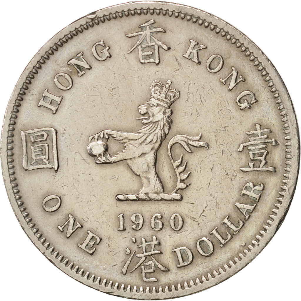 Hong Kong, Elizabeth II, Dollar, 1960, EF(40-45), Copper-nickel, KM:31.1