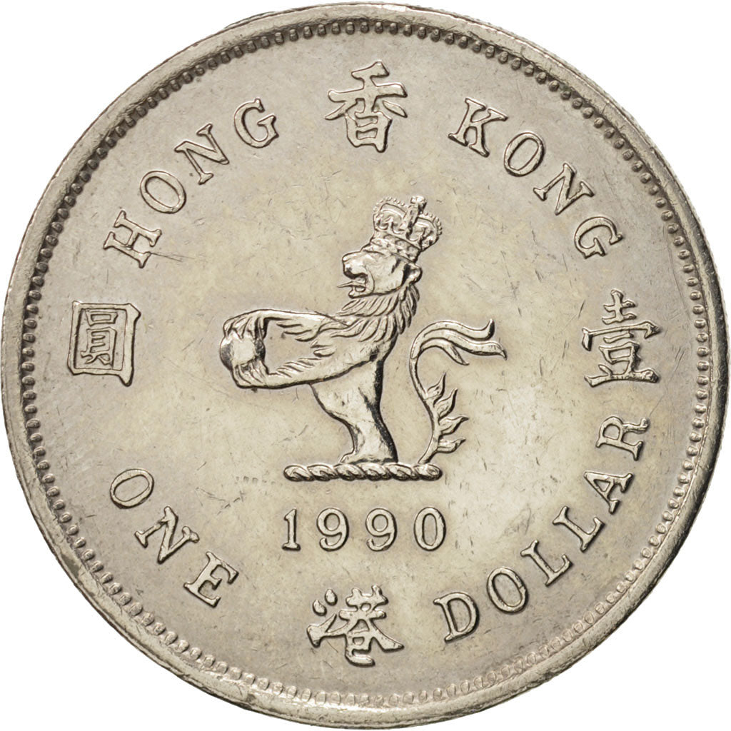 Hong Kong, Elizabeth II, Dollar, 1990, SS+, Copper-nickel, KM:63