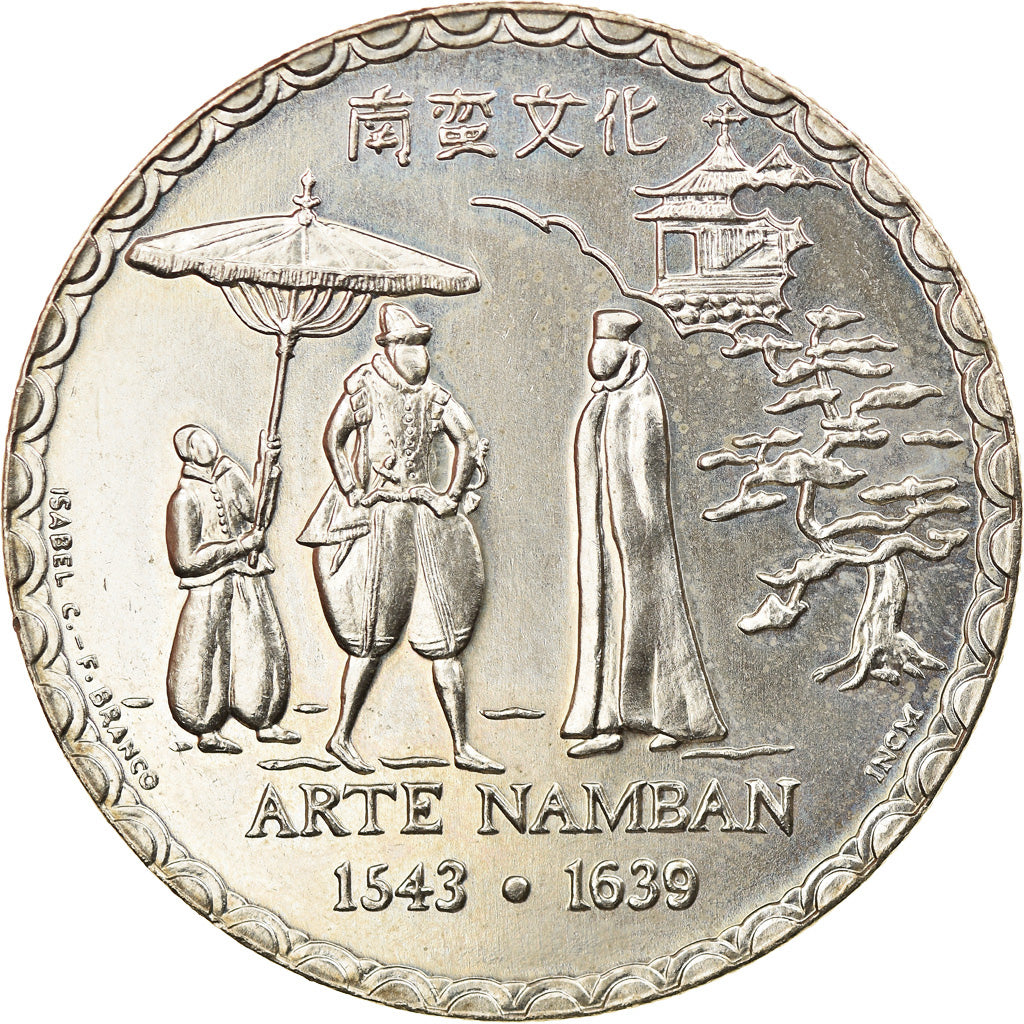 Coin, Portugal, 200 Escudos, 1993, AU(55-58), Copper-nickel, KM:668