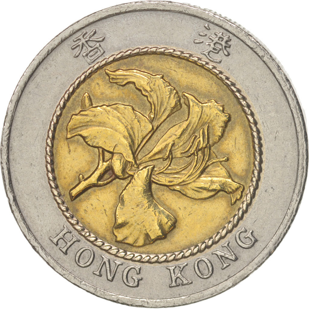 Münze, Hong Kong, Elizabeth II, 10 Dollars, 1994, SS, Bi-Metallic, KM:70