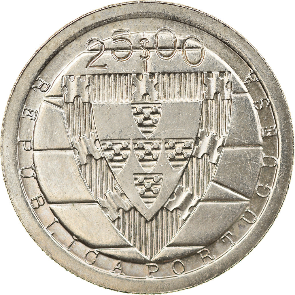 Moneda, Portugal, 25 Escudos, 1985, EBC, Cobre - níquel, KM:627