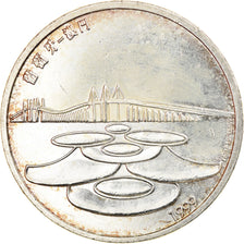 Münze, Portugal, Macao's Return to China, 500 Escudos, 1999, Lisbon, SS+