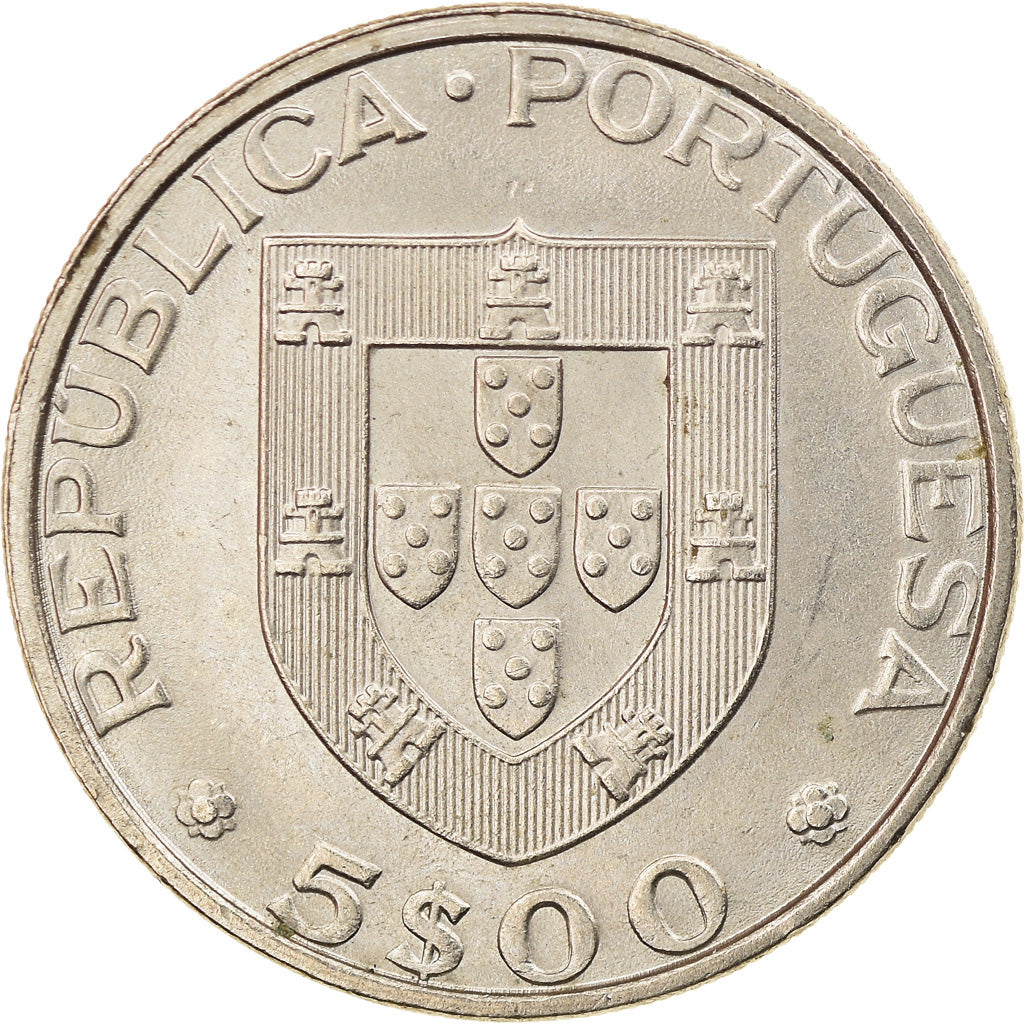 Münze, Portugal, 5 Escudos, 1983, VZ, Copper-nickel, KM:615