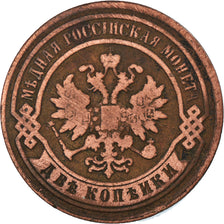 Coin, Russia, Nicholas II, 2 Kopeks, 1878, Saint-Petersburg, VF(30-35), Copper