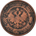 Moneta, Russia, Nicholas II, 2 Kopeks, 1908, Saint-Petersburg, F(12-15), Miedź