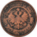 Coin, Russia, Nicholas II, 2 Kopeks, 1908, Saint-Petersburg, F(12-15), Copper
