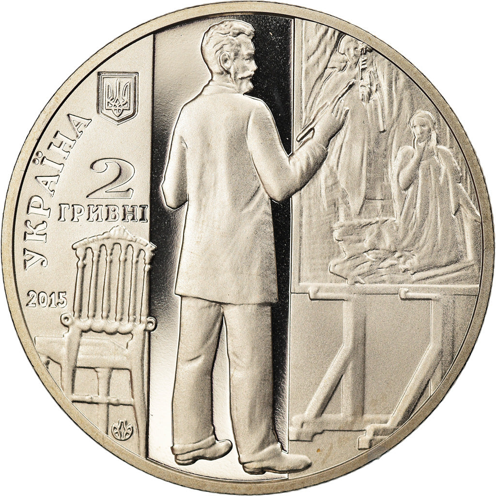 Moneda, Ucrania, 2 hryvnas, 2015, BE, FDC, Cobre - níquel, KM:New